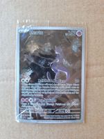 Mewtu - Black Star Promo Mew 151 DEUTSCH SEALED