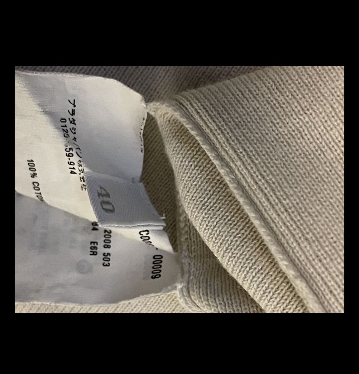 Prada Kleiderpakete: Prada Outfit – Gebraucht aus Ringgenberg BE von kat_n5w8 3