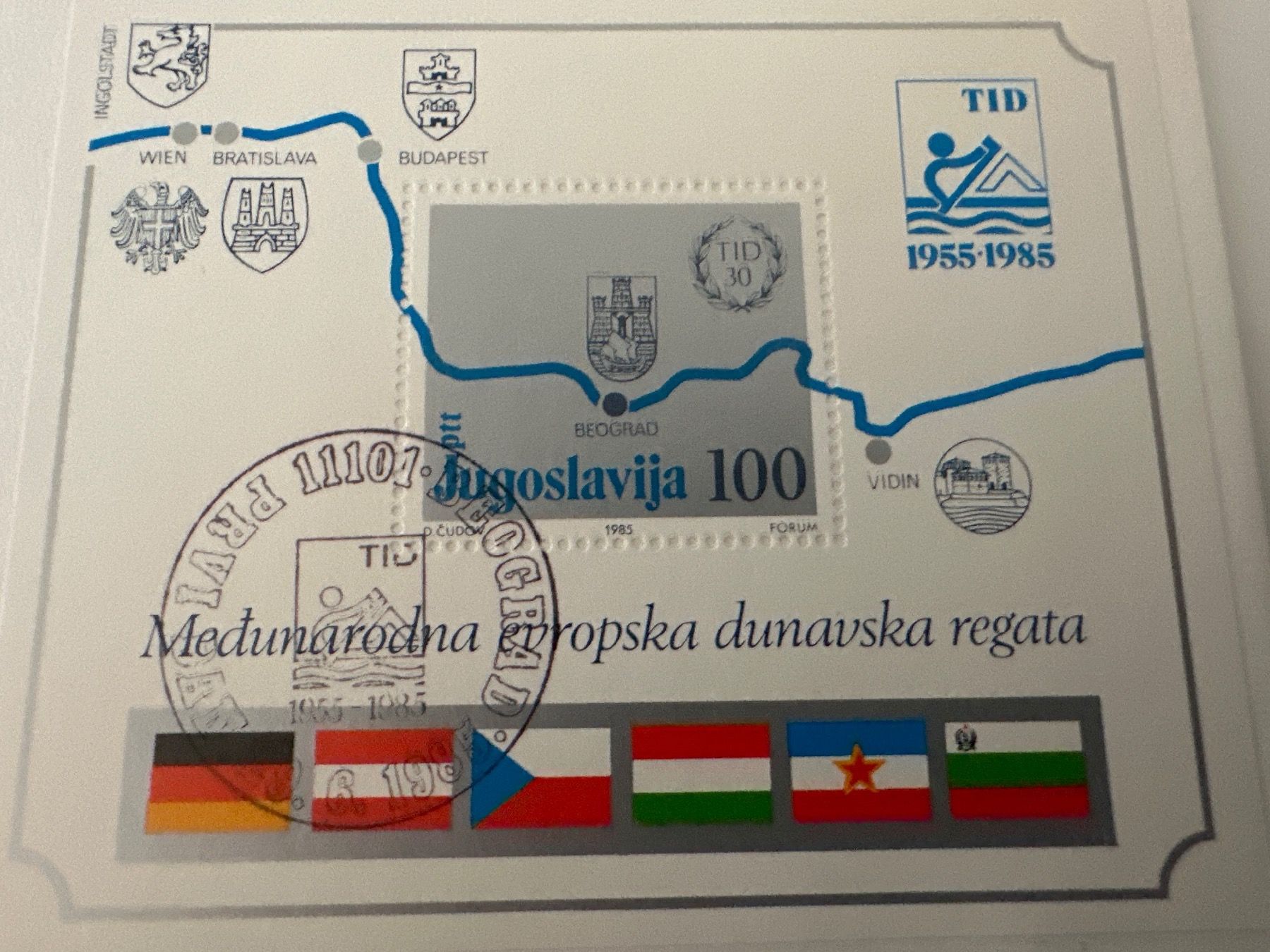 Tutti i francobolli: JUGOSLAWIEN (YUGOSLAVIA) F.D.C. – Usato da Thun venduto da Sarica1 2