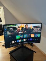 Samsung Curved Monitor 32 Zoll gute Zustand