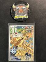 Timburr IR Twilight Masquerade (TWM183) EN NM