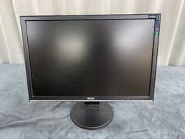 Höhenverstellbarer Bildschirm von Asus