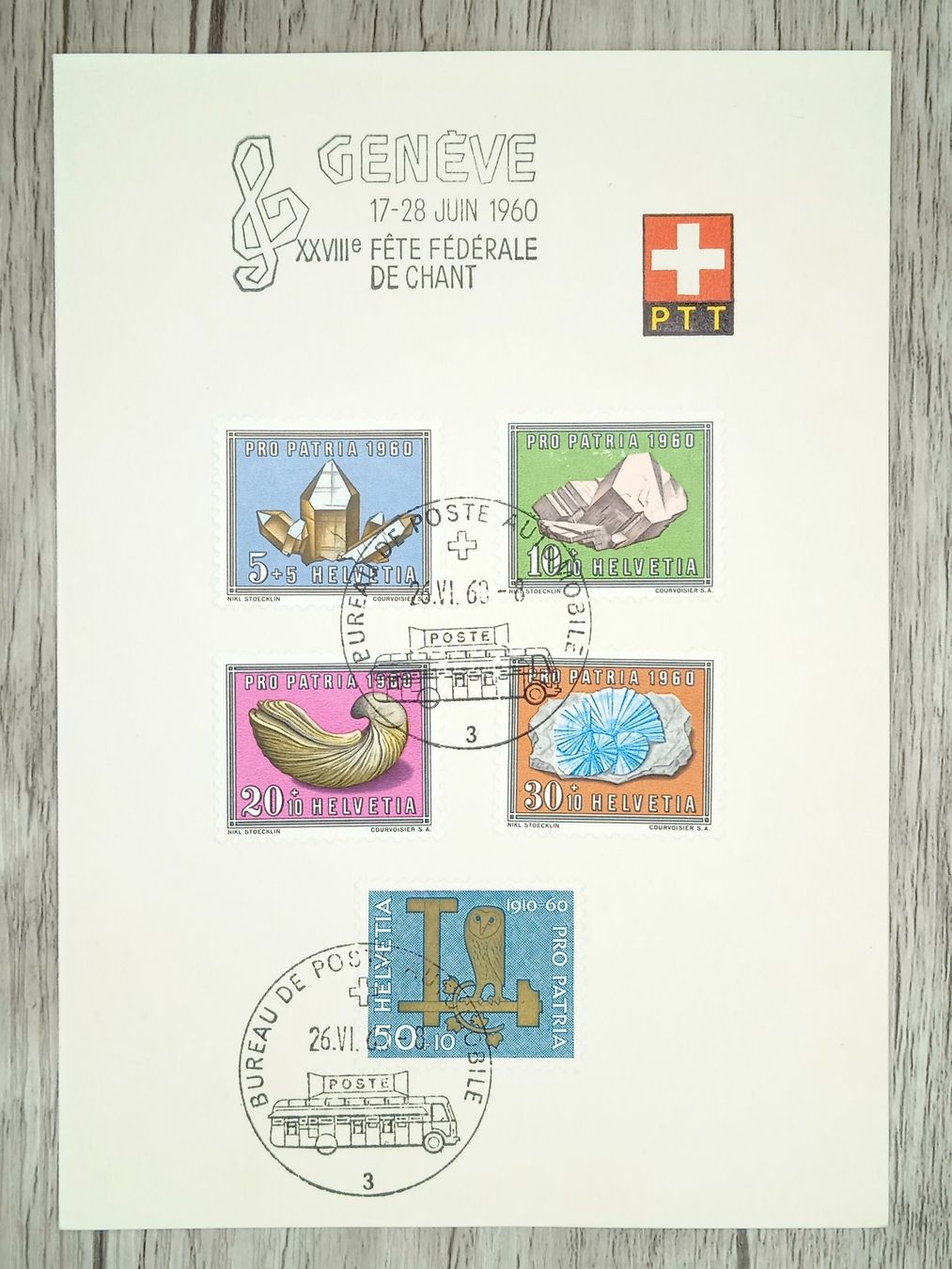 Tutti i francobolli: TR106 PTT 1960 – Usato da Cousset venduto da Patrick_Collections