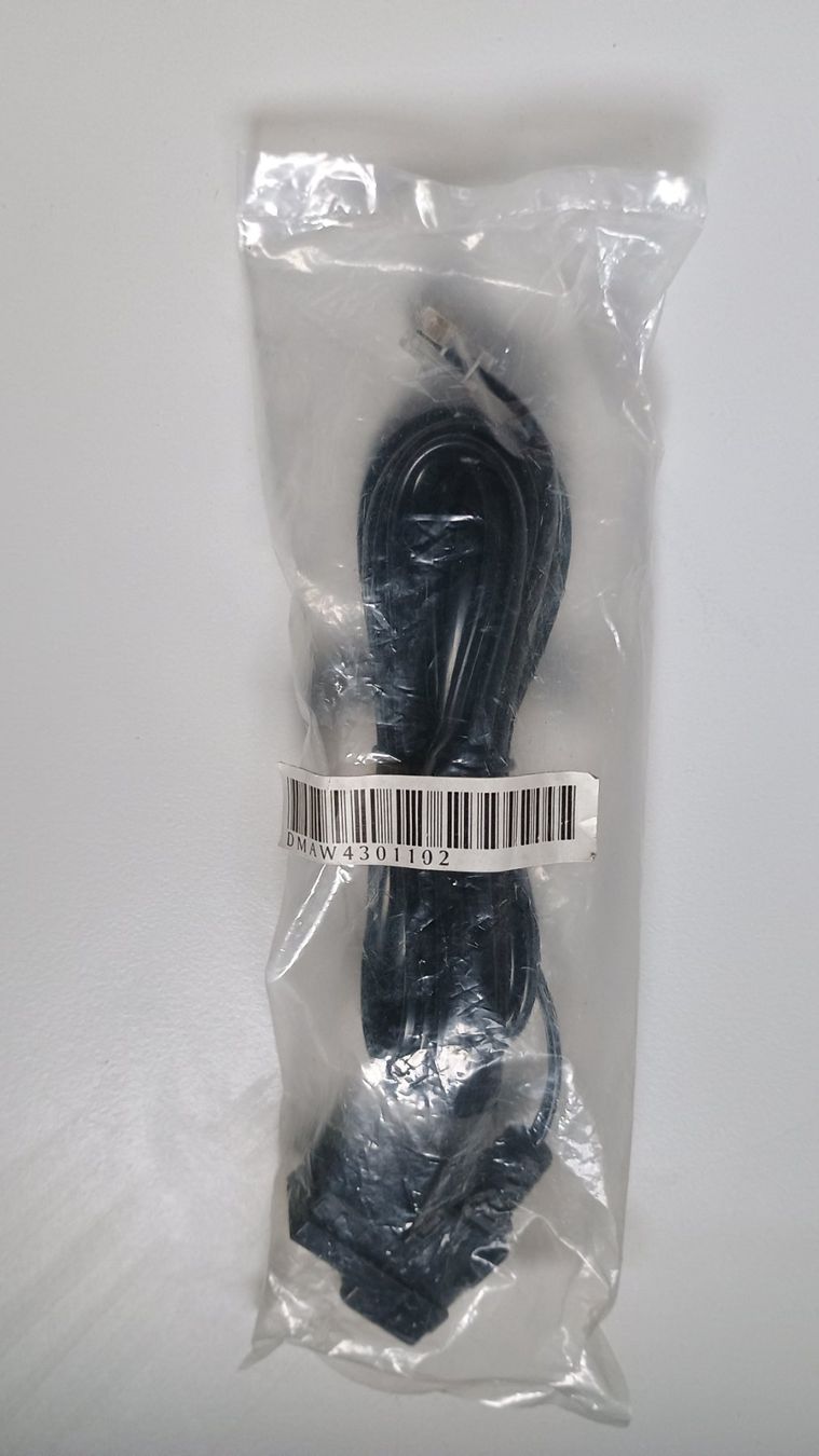 Kabel: Telefonkabel (neu) – Neu und originalverpackt aus Rothrist von GIWALD