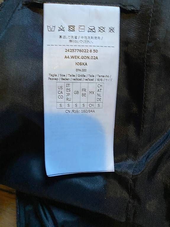 Max Mara Jupes: Jupe Week-end MaxMara – Neuf avec emballage d'origine à Hermance par joe_td6n 1