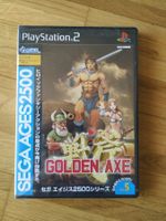 Golden Axe - PS2 JAP