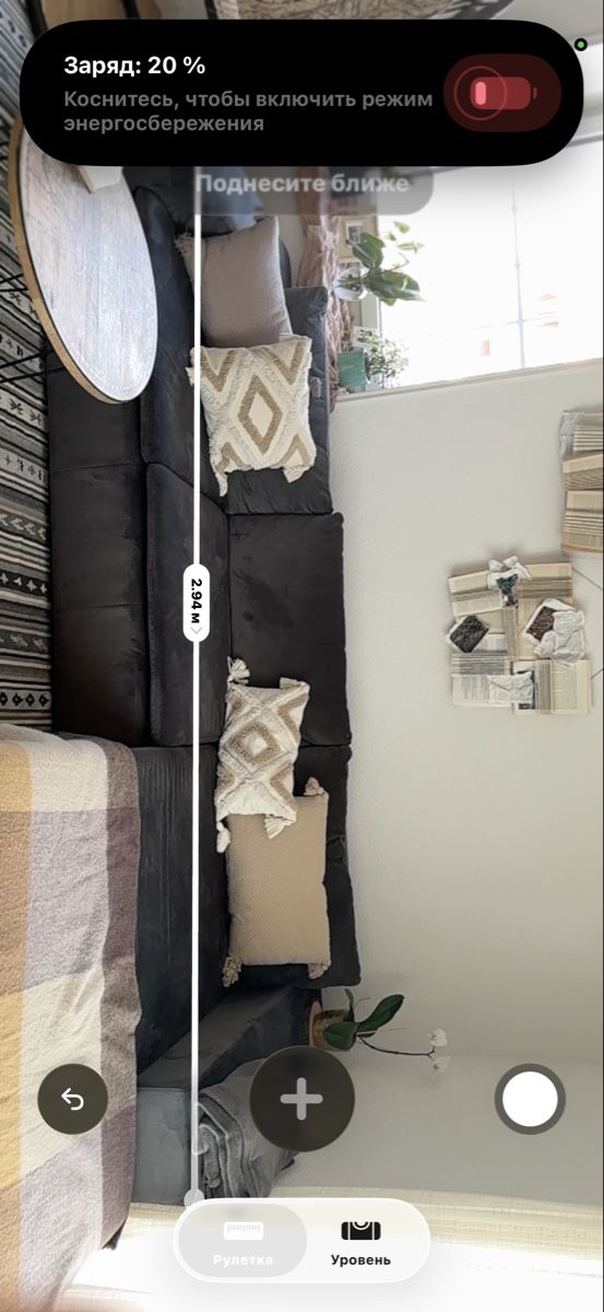 Divani: Sofa – Usato da Steffisburg venduto da nik_8m2z 5
