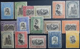 Portugal Kat. 456-471 * 1928 Kat. 100 Euro