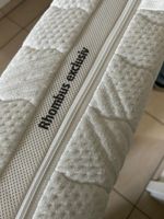 2 Matratzen guter, gebrauchter Zustand