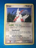 Pokemon - Sengo (25/108) Power Keepers Deutsch - LP/MP -