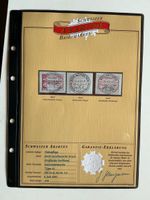 Schweizer Briefmarken  - Automatenmarke Type 6 Abart