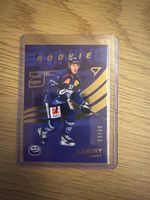 Lukas Landry, Shining Rookie 59/69, HC Ambri-Piotta, 2025/26