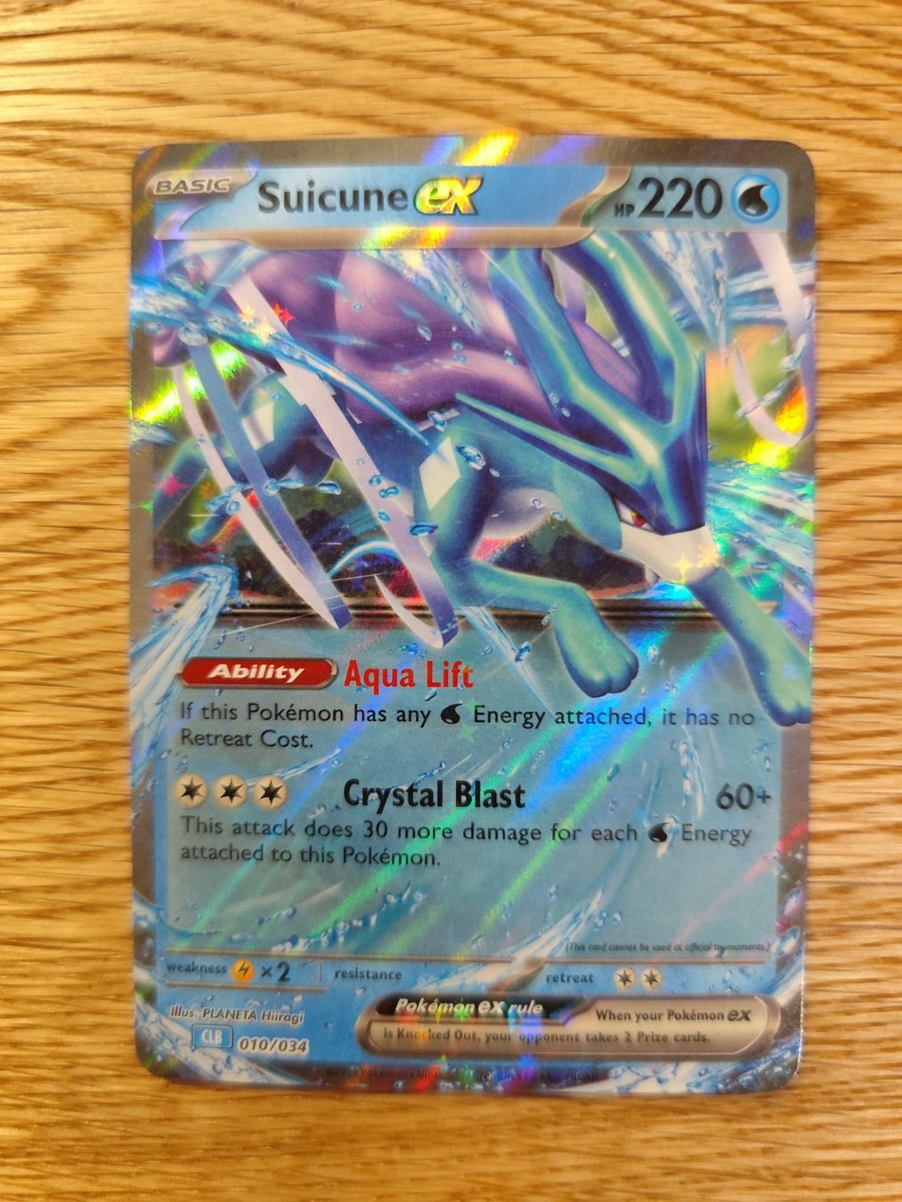 Pokémon Sammelbilder & Trading cards: Pokemon Suicune EX CLB holo – Gebraucht aus Winterthur von SMOKY062
