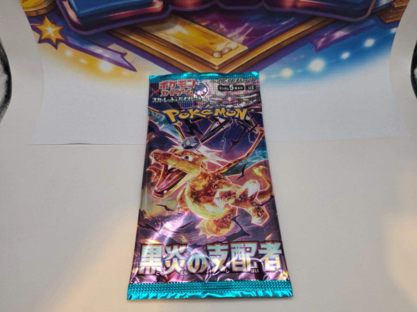 Pokémon Carte collezionabili: Pokémon Booster 4er Bundle Japanisch Sealed OVP – Nuovo e nell'imballaggio originale da Böckten venduto da Collector-Zone 3