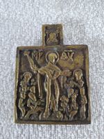 Kleine Bronze Ikone Russland 17/18 Jh. Vitrinenobjekt 
