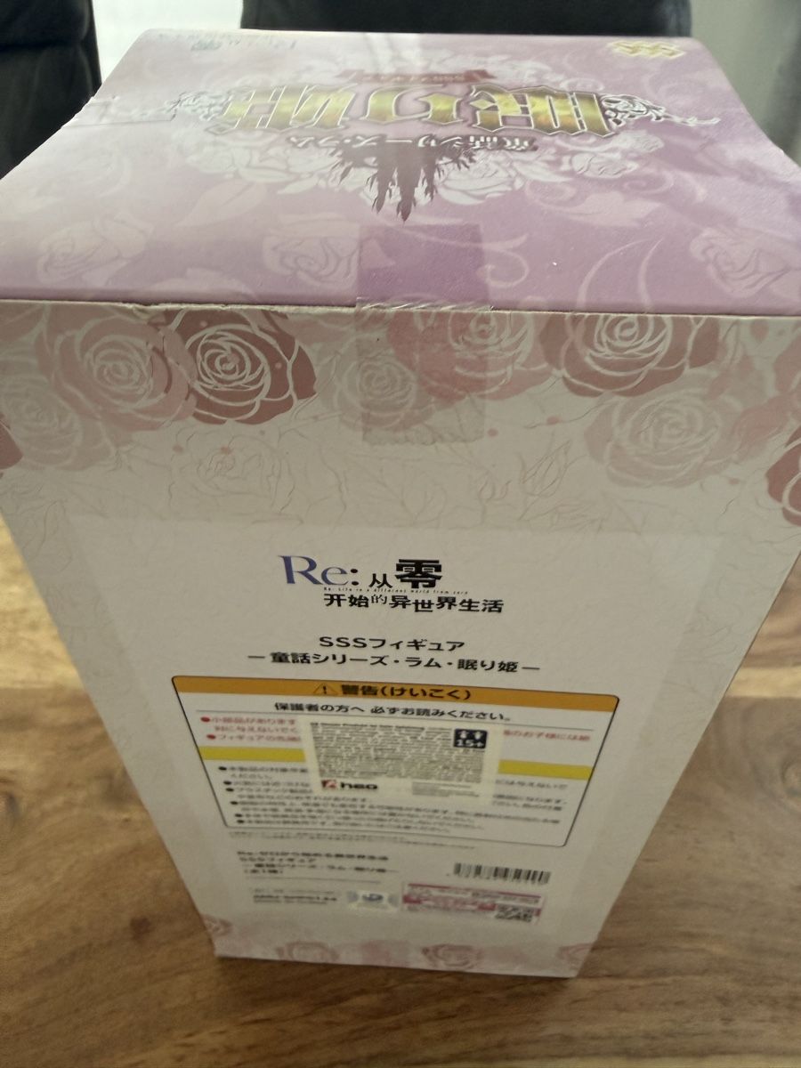 Figuren: Re:Zero Ram Figur – Neu und originalverpackt aus Wangen b. Olten von Miruku_chan 2