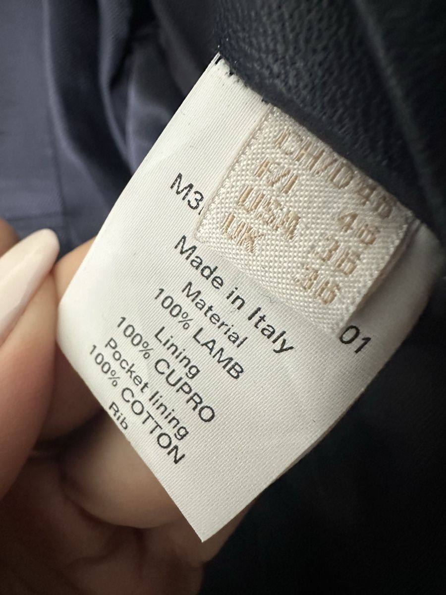 Bally Giacche: Bally Leather Bomber Jacket, Size 46, Excellent Condition – Nuovo (secondo la descrizione) da Richterswil venduto da Ramar05 4