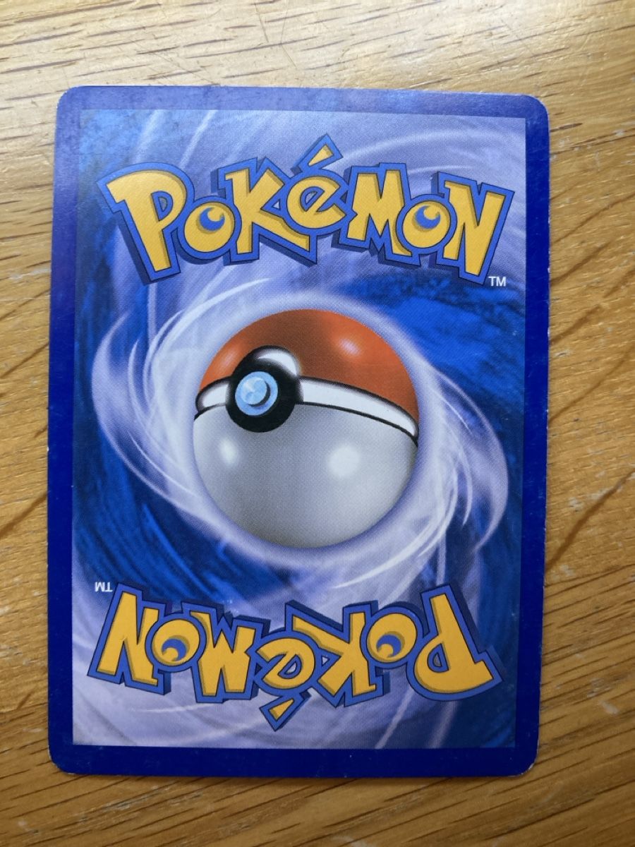 Pokémon Carte collezionabili: Wadribie lv.19 71/127 REVERSE HOLO – Usato da Zürich venduto da sushitwiceaweek 1