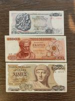 Griechenland LOT 3 Stück !!!!!!!