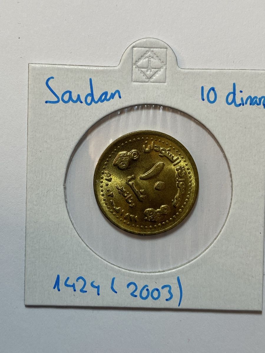Tutti le monete: Soudan - 10.dinars - 1424 – Usato da Payerne venduto da Mike1682
