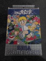 Factory Panic Game Gear