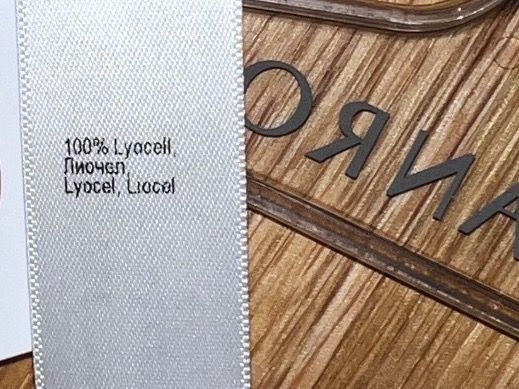 Hanro Negligees & Pigiami: Pyjama Hanro XL neu – Nuovo (secondo la descrizione) da Dornach venduto da samuti 2