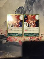 One Piece OP17 JP, 2 Event RBeschreibung:Verkaufe 2 Rare (R)