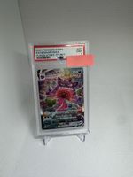 Gengar VMAX Fusion Strike PSA English