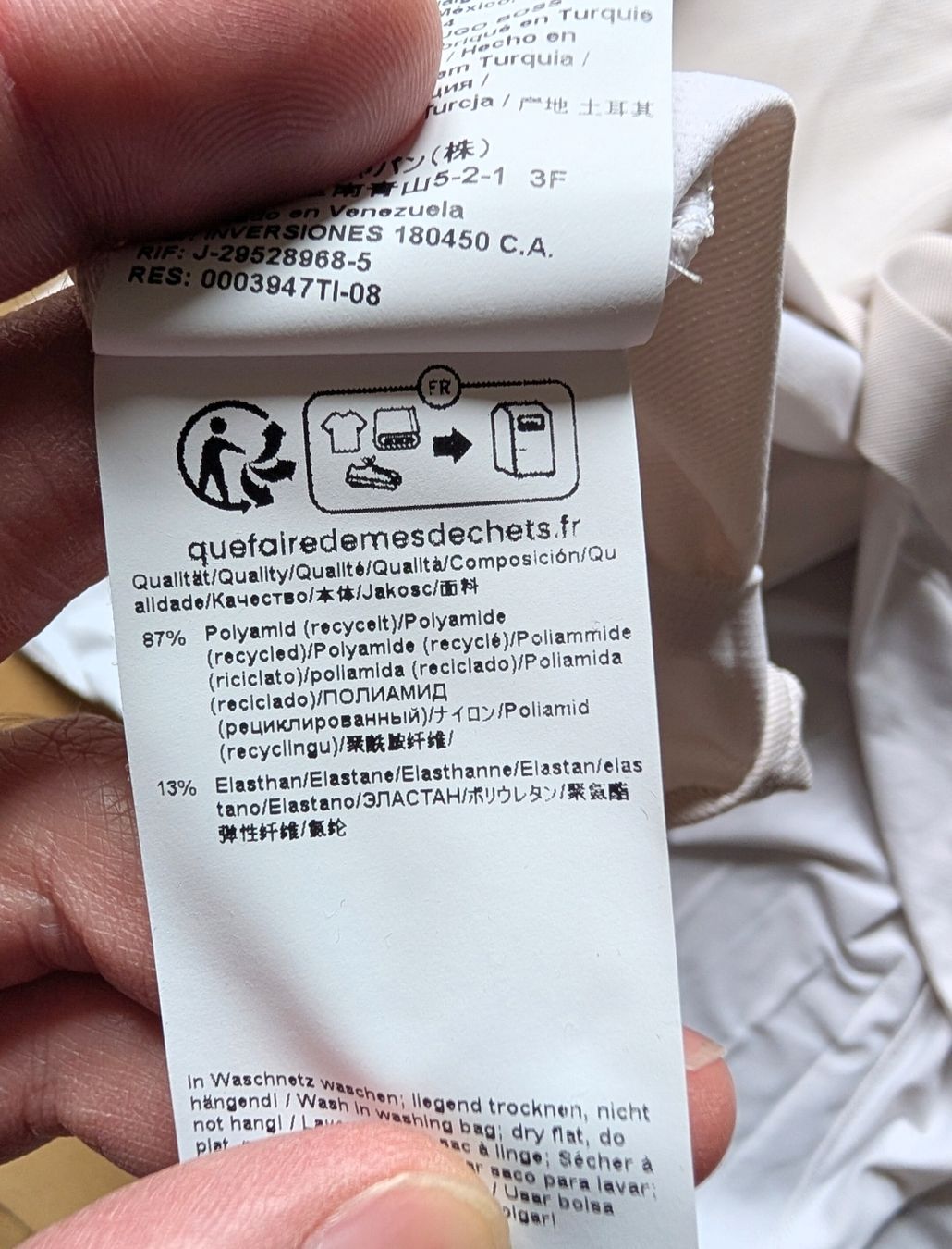 Hugo Boss Hemden: Hugo BOSS Hemd elastisch hellbeige Gr. 39 – Neu (gemäss Beschreibung) aus Zürich von Hedkandi 7
