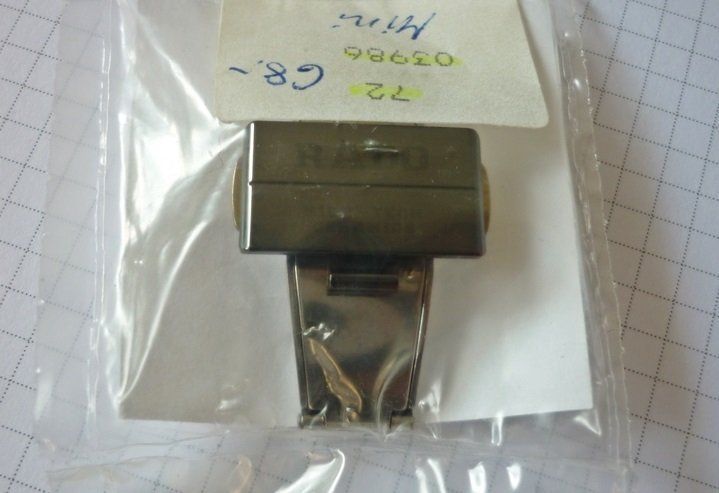 Rado Orologi: Vintage RADO Schliesse Ref. 72 03986 – Usato da Adliswil venduto da di_hans 1