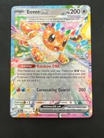 Pokemon Eevee EX 075/131 EN NM