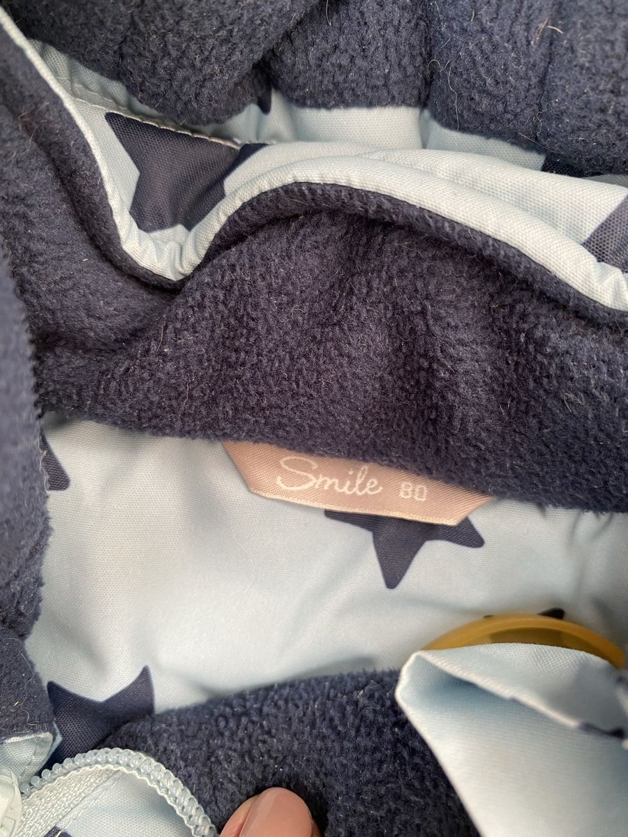 Giacche & Cappotti: Winter jacket size 80 Smile – Usato da Blonay venduto da art_7f87 7