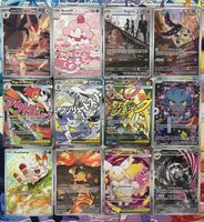 🔥 Pokemon - Ascended Heroes - Illustration Rares 🔥