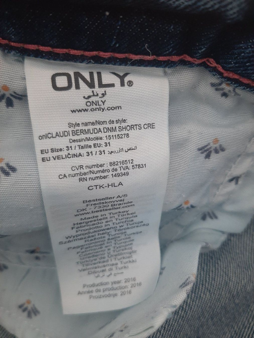 Hosen: K..6) 2x Only Hose Damen – Gebraucht aus Rickenbach b. Wil von Sunshine224 4