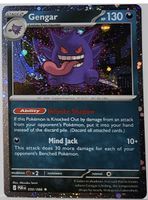 Pokemon Gengar Karte Cosmos Holo 050/088 White Star 🇬🇧