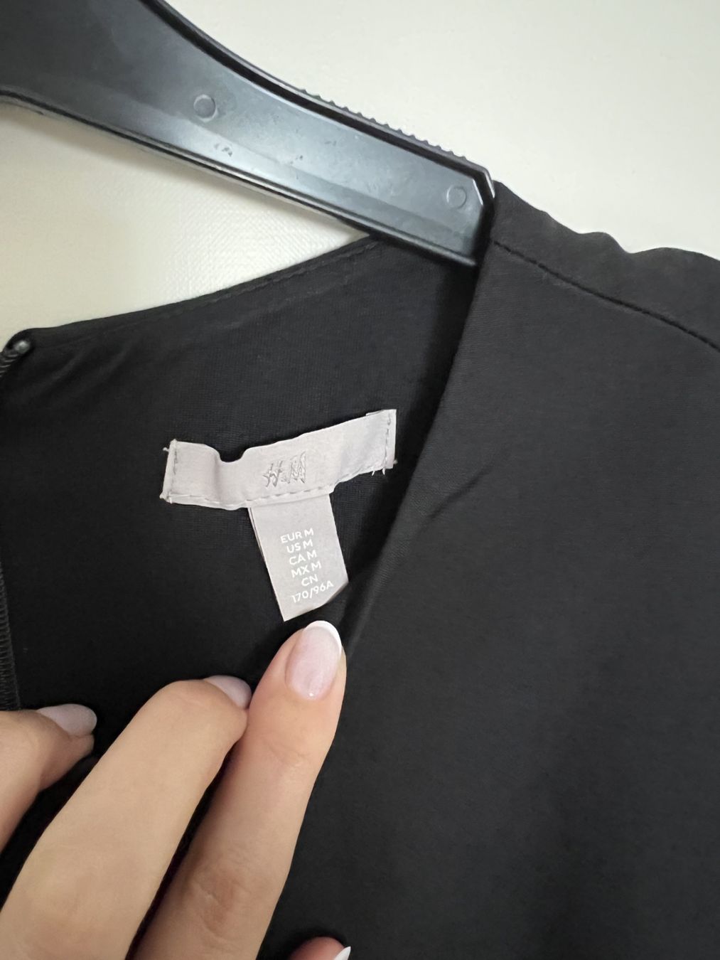 H&M Kleider: H&M Black Dress EUR M – Neu (gemäss Beschreibung) aus Horgen von linuxrp 1