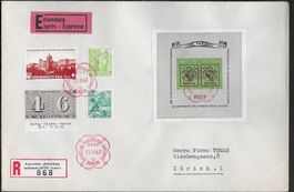 1943 R/Exp. FDC Genf Block W18 Zusatzfrank. sauber  ab 1.-