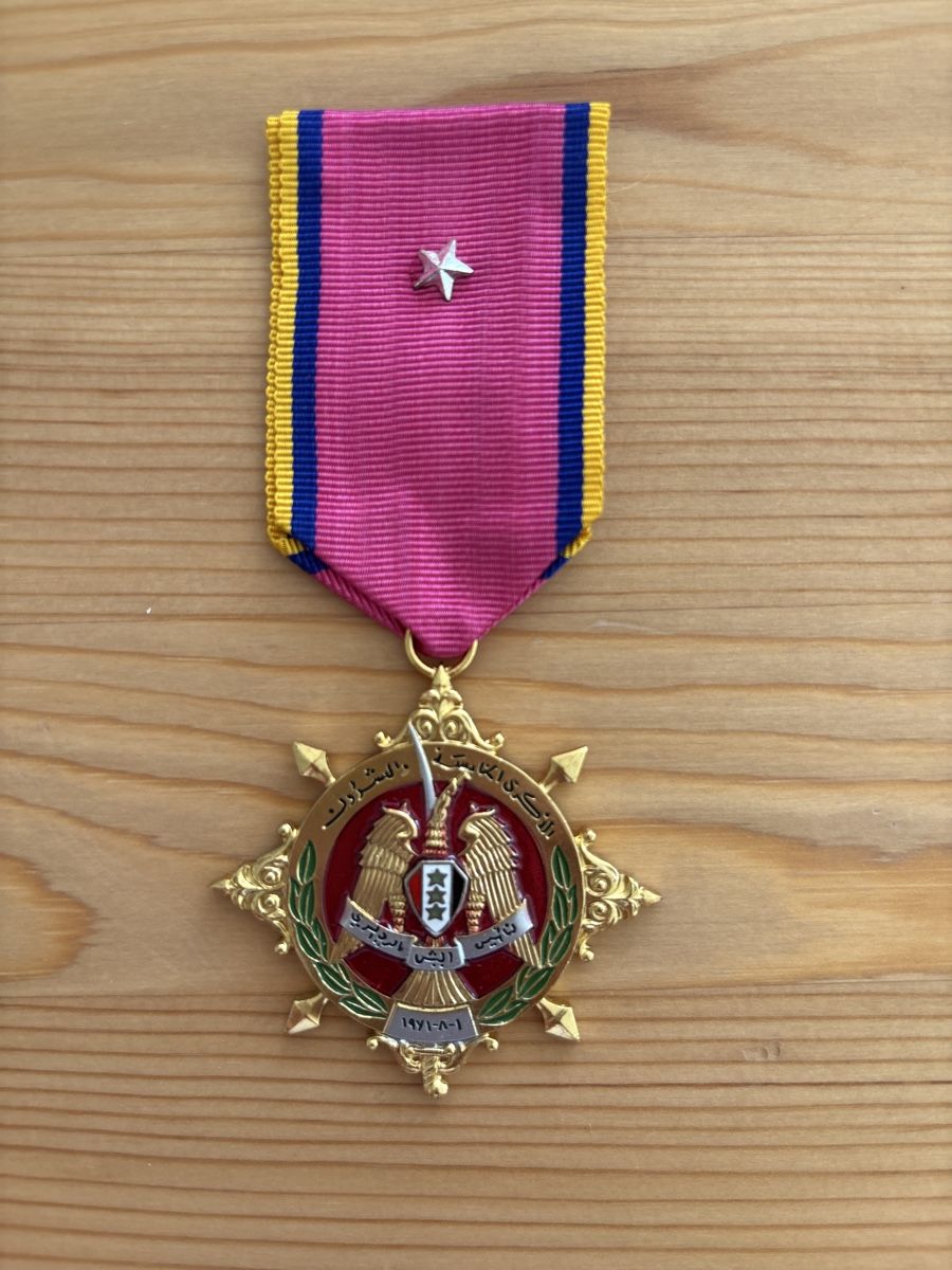 Medaglie: Médaille Syrie: 25e anniversaire armée – Nuovo (secondo la descrizione) da Le landeron venduto da santa_99