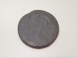 🇷🇺 Russia 1 Kopek - 1760  Elizabeth the Great
