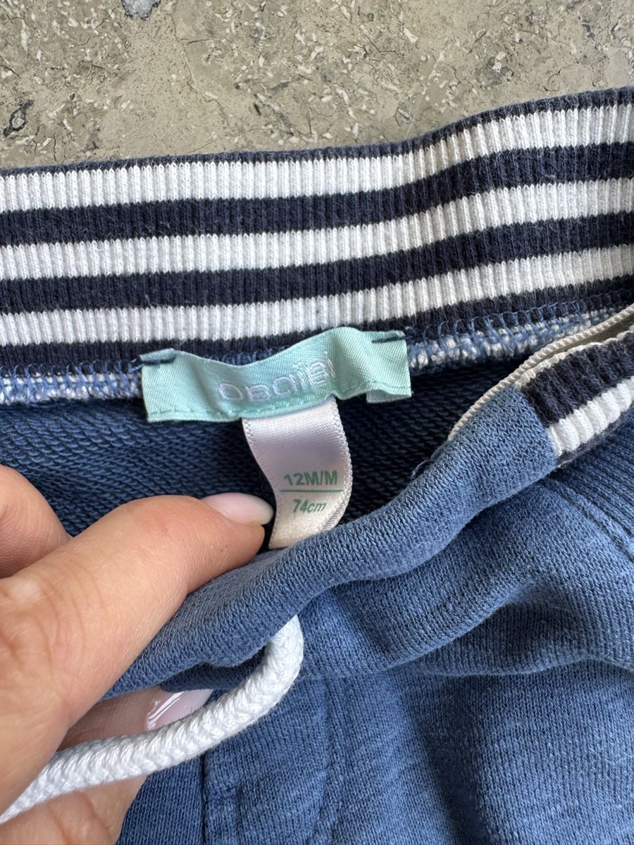 Okaidi Pantalons: Jogging-Hose Gr. 74, Okaidi – D'occasion à Muttenz par veroo8 1