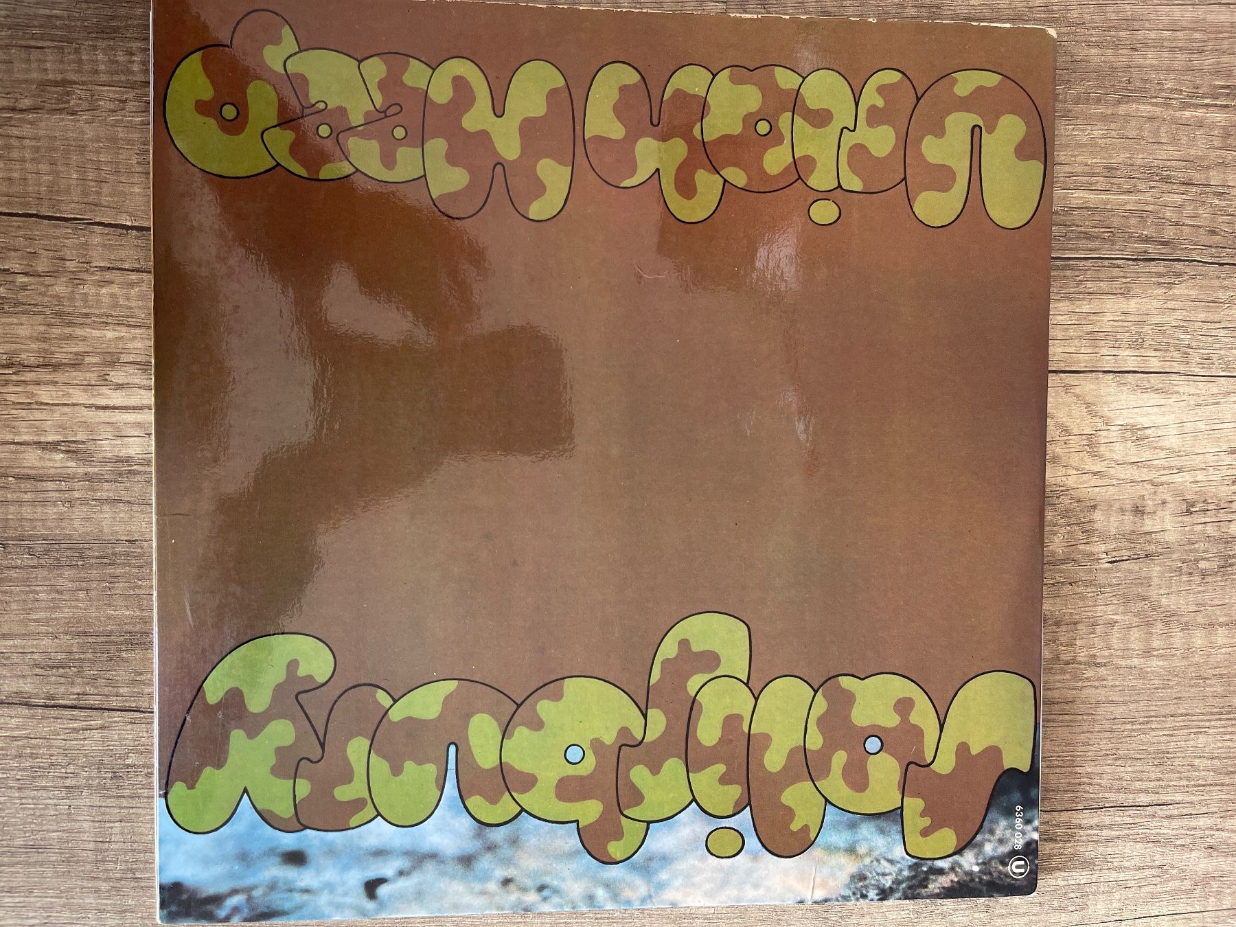 Dischi in vinile: S105/Uriah Heep - Salisbury – Usato da Frutigen venduto da Philippe_jsp 1