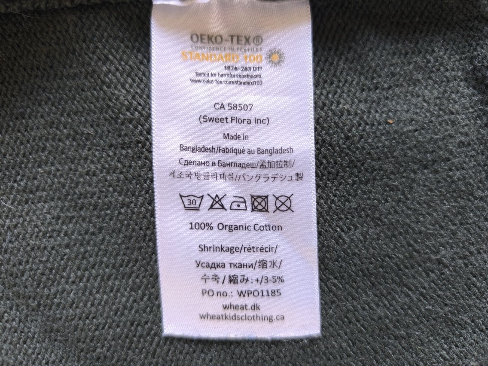 Wheat Jacken & Mäntel: Wheat Strickjacke Organic Cotton Gr. 74 – Gebraucht aus Frauenkappelen von Nickyta89 3