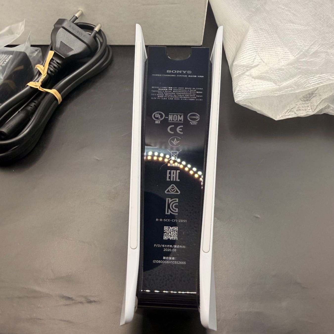 Sony Adattatori & Cavi: Sony PlayStation 5 DualSense Ladestation – Nuovo e nell'imballaggio originale da Düdingen venduto da Nerdworld 3