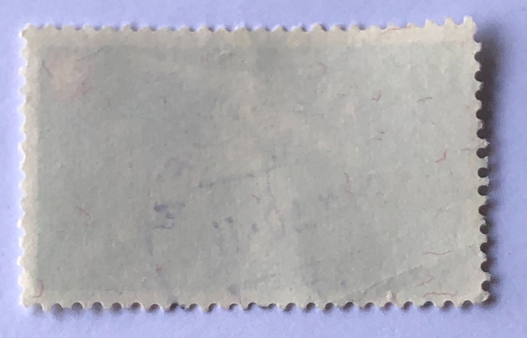 Tutti i francobolli: Nr.B 47  mit Vollstempel – Usato da Aarau venduto da Billa007 1