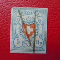 Rayon I: 17II T.35 C2-LO + GRUPPENABSTAND + mit Befund