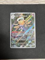 Pokemon Shedinja (MEG 144) Karte EN