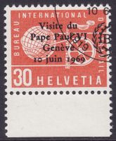 Dienstmarke BIT SBK-Nr. 104 (Papst Paul VI. 1969) ET-Stempel