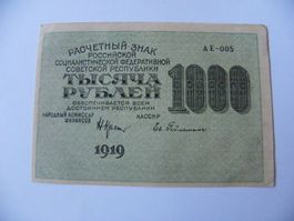 Banknote Sowjetunion 1000 Rubel 1919, guter Zustand