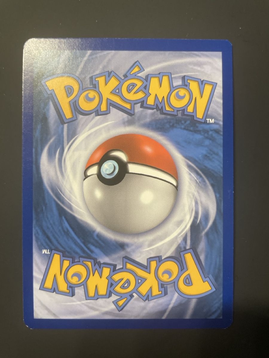 Pokémon Carte collezionabili: Relicanth Pokemon 111/236 unified minds – Usato da Hugelshofen venduto da Suimosa 1