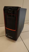Allround-PC / Gaming-PC  Intel i7, GTX 1070 8GB, 16GB RAM